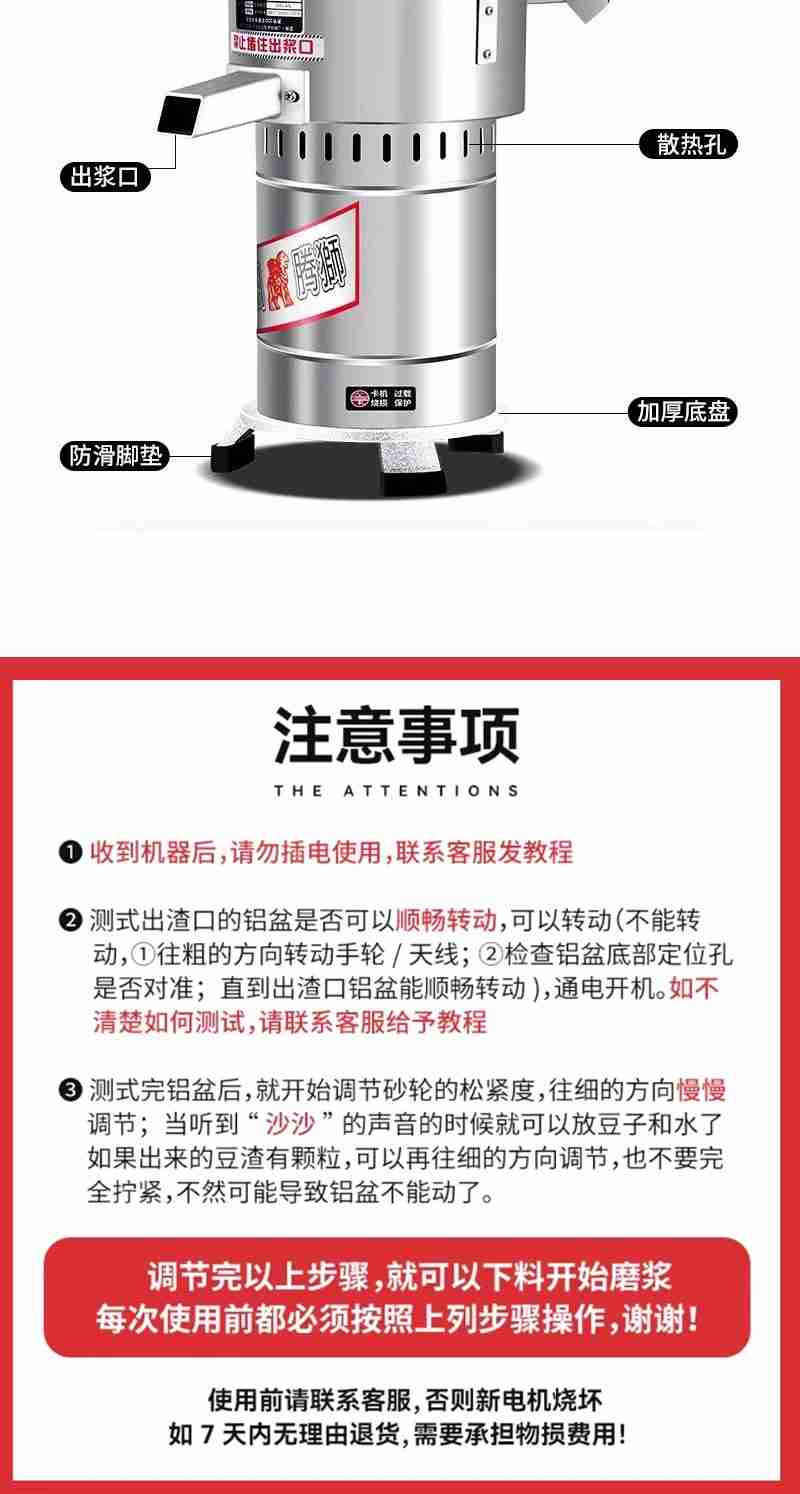 韶山毛泽东同志故居,人流如织。
